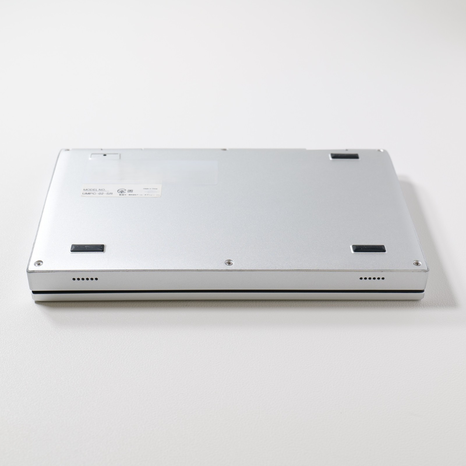 NANOTE P8 Ultra Compact PC UMPC-02-SR Silver [Tested/Working]