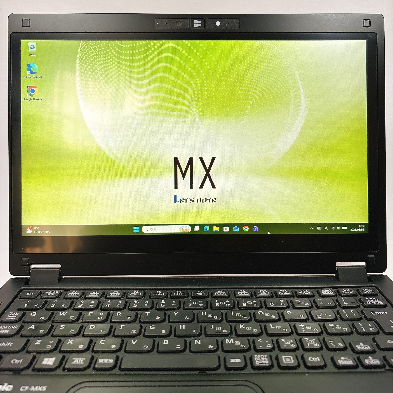 Panasonic Let’s Note CF-MX5 Core i5-6300U 8GB RAM 256GB SSD 2in1 convertible_993