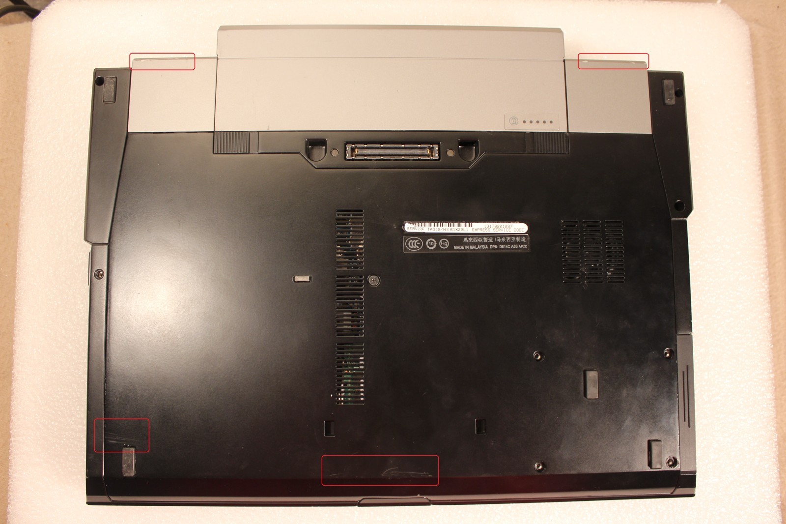 Dell E6500 (2.53GHz/2GB/160GB/CDRW-DVD) WXGA Windows 7 PRO or 10 PRO 64-Bit