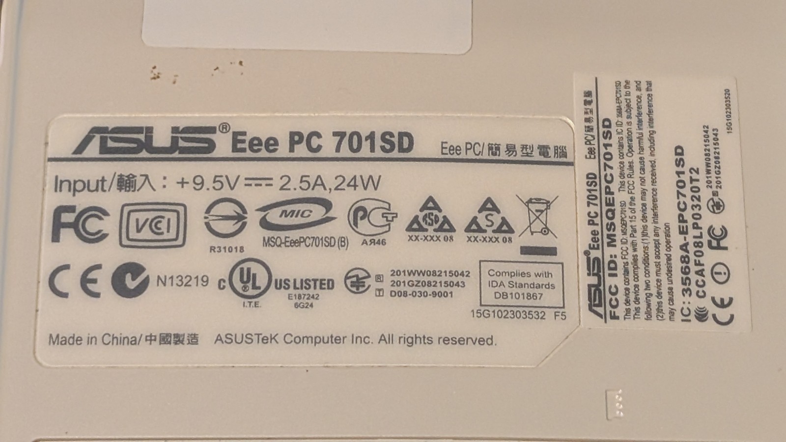 ASUS Eee PC 701SD 7in Netbook Celeron 900MHz 512MB RAM 8GB HDD XP + Case and Box