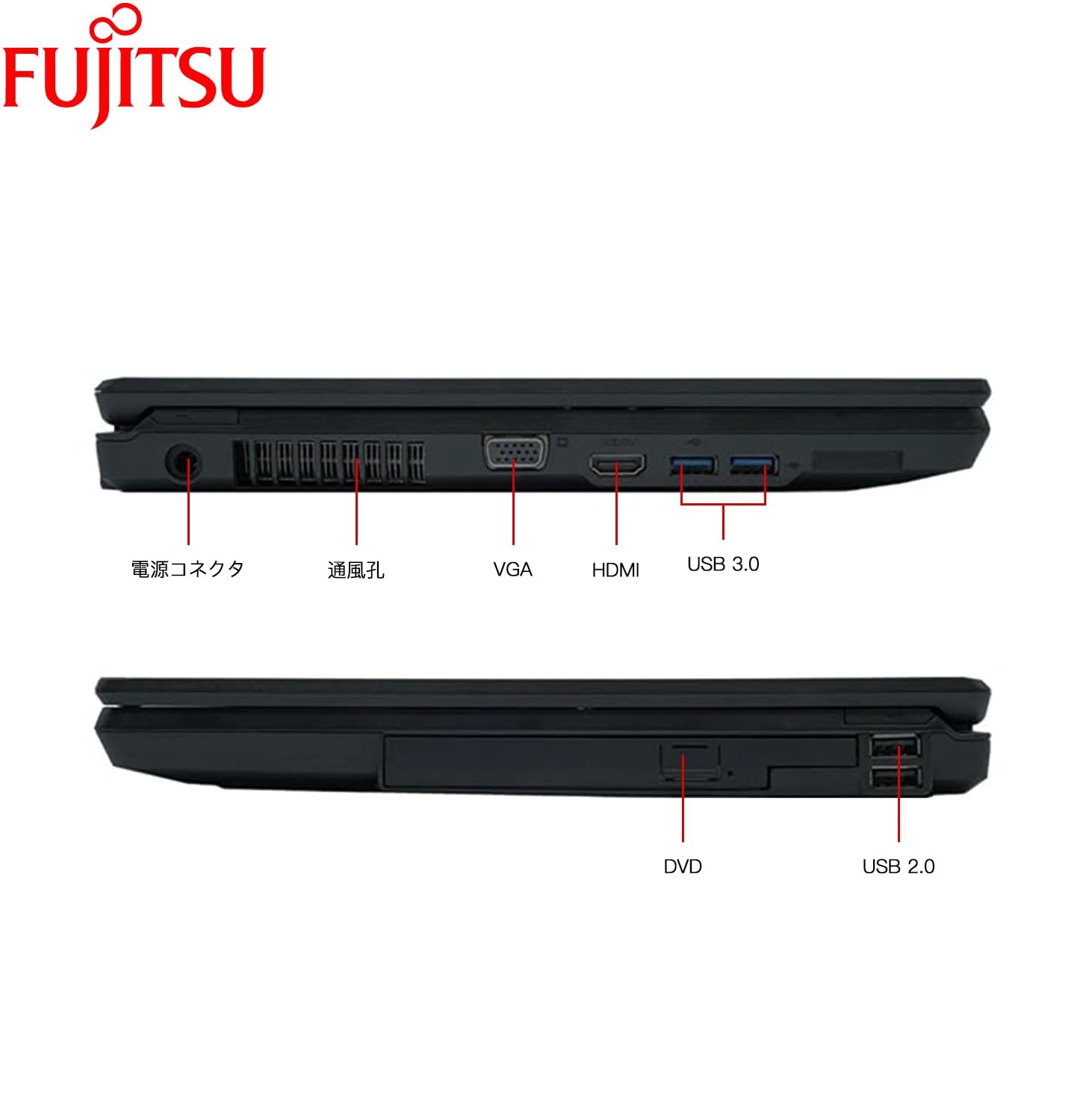 Fujitsu FMV i7 4th Gen 8GB 256GB SSD 15.6″ Win11 Office 2019 WiFi DVD JP Japan
