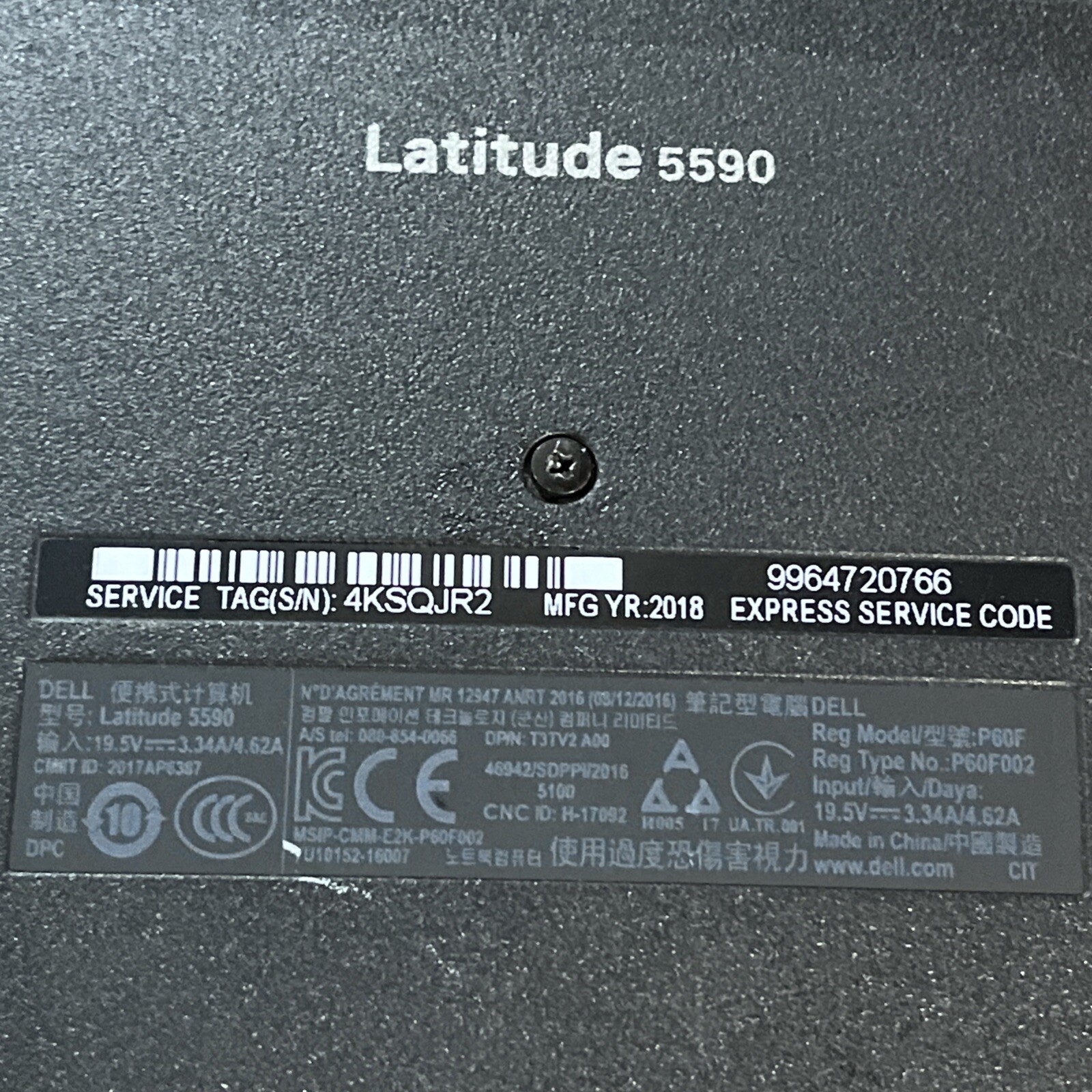 DELL LATITUDE 5590 INTEL CORE I5 8TH GEN 8GB RAM NO HD