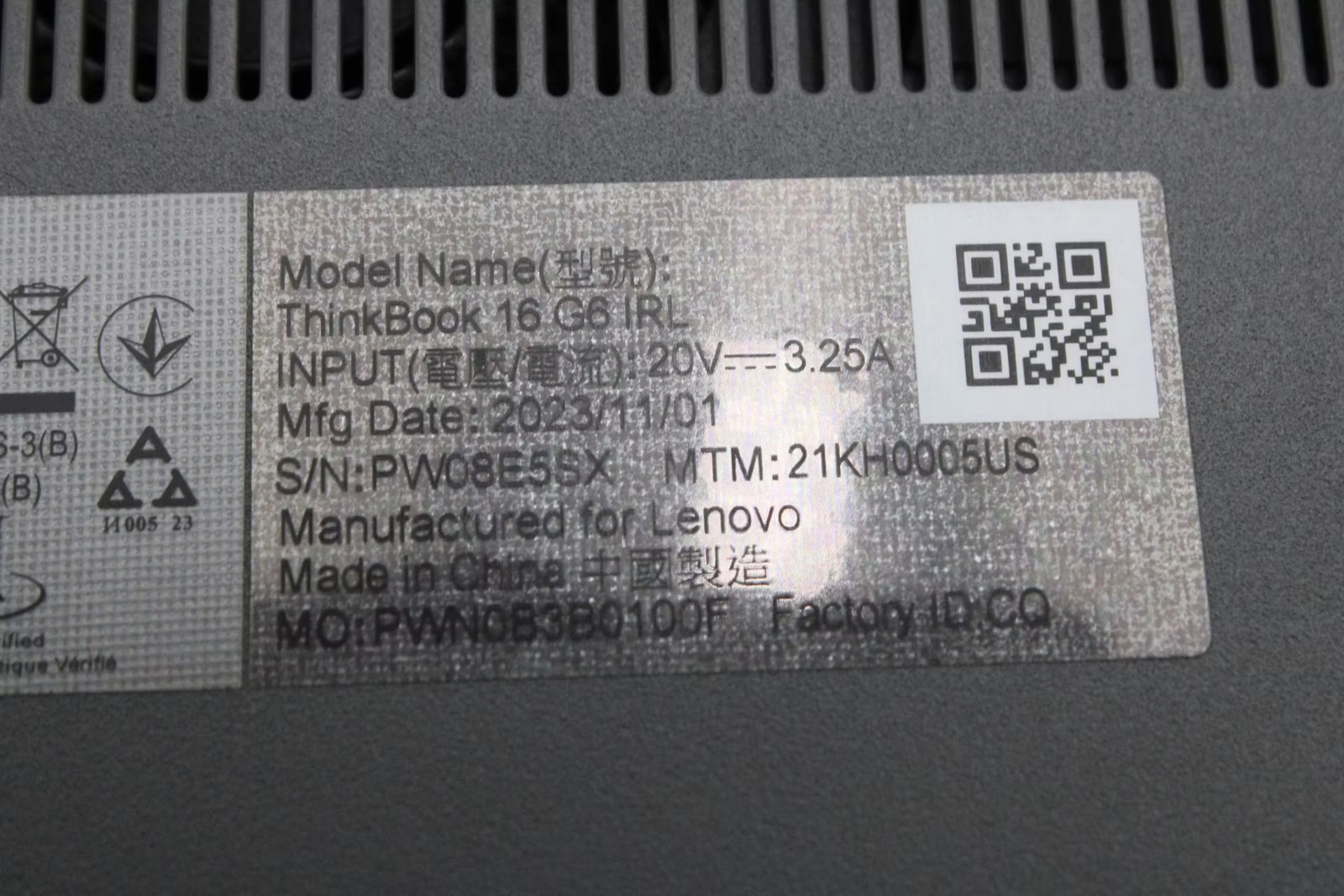 Lenovo ThinkBook 16 G6 IRL 16″ i5-1335U, 256GB NVMe, 16GB RAM