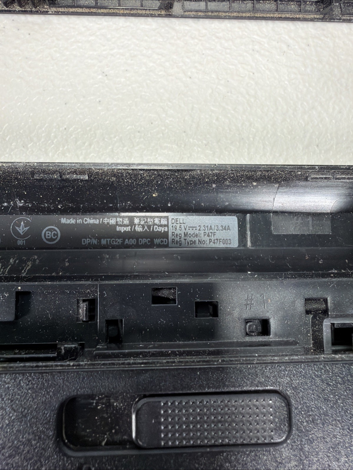 Dell Inspiron 15 P47F – FOR PARTS Unknown Condition