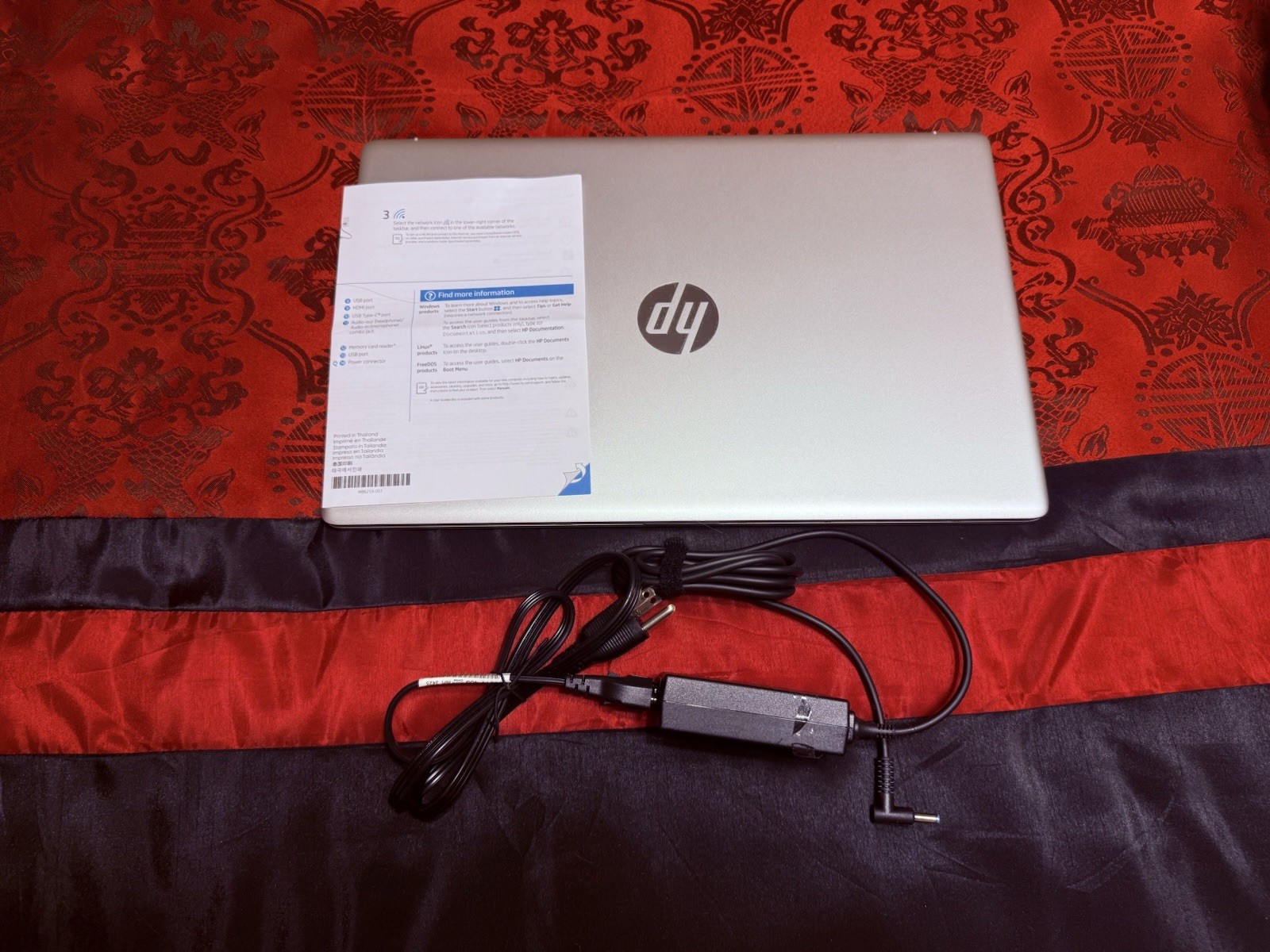 HP 17.3″ HD Laptop i7-1355U 16GB 1TB SSD Iris Xe Win11 Silver