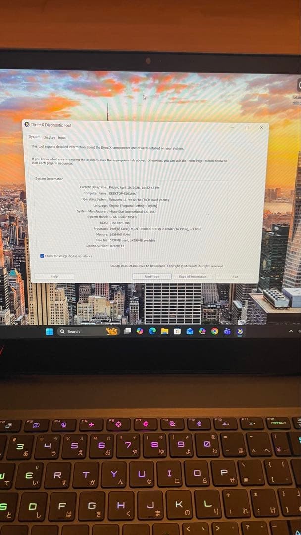 MSI GE66 Raider i9-10980HK 16GB 256GB SSD Windows 11 Pro Office 2021 Junk