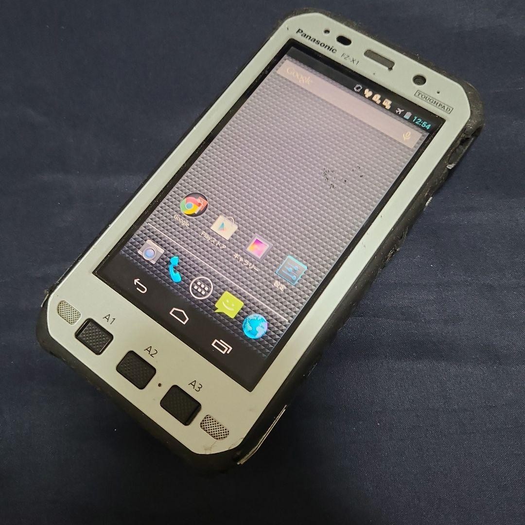 Panasonic TOUGHPAD FZ-X1 Rugged Tablet Durable Touchscreen Device