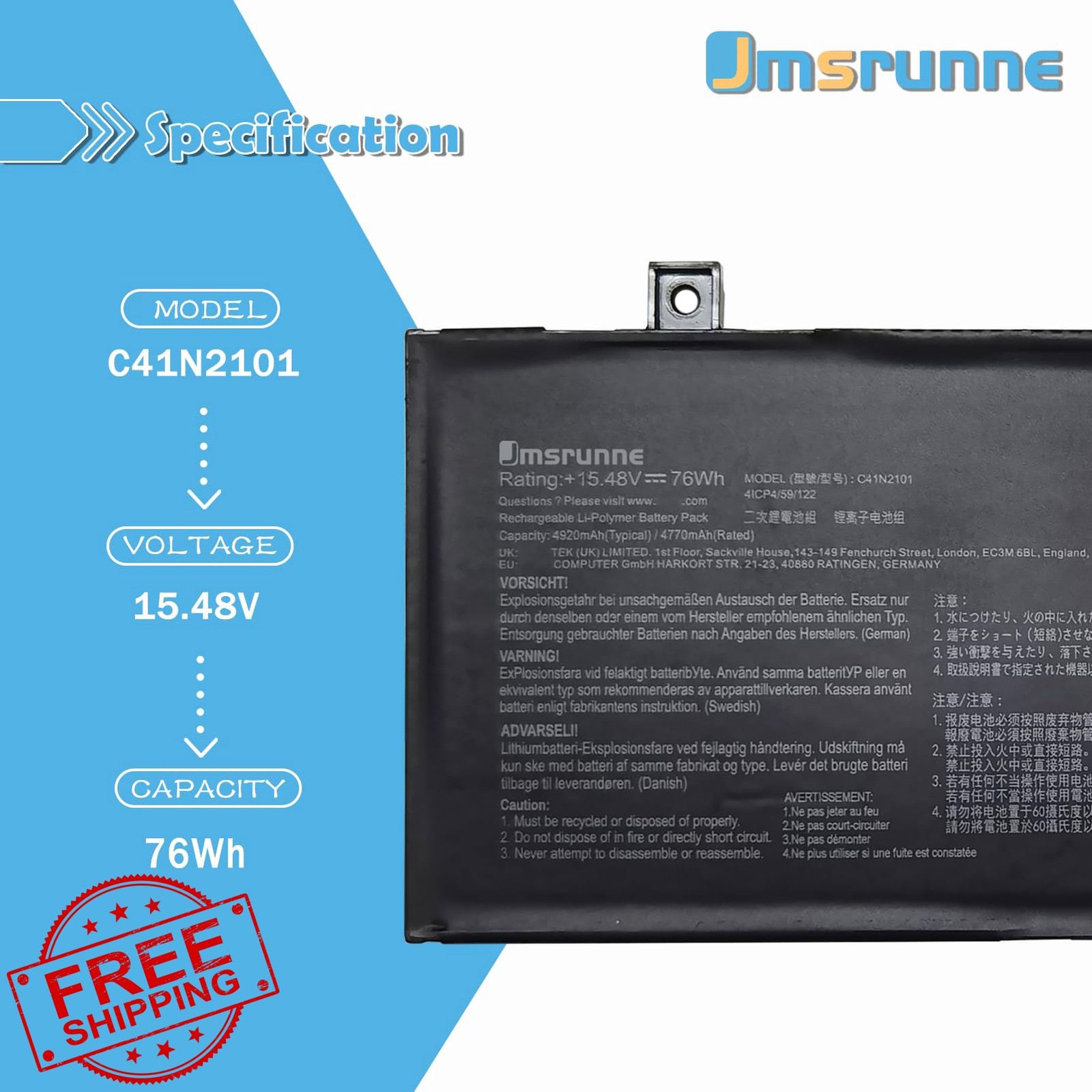 Jmsrunne Asus Zenbook Pro 14 Duo OLED UX8402ZA Battery