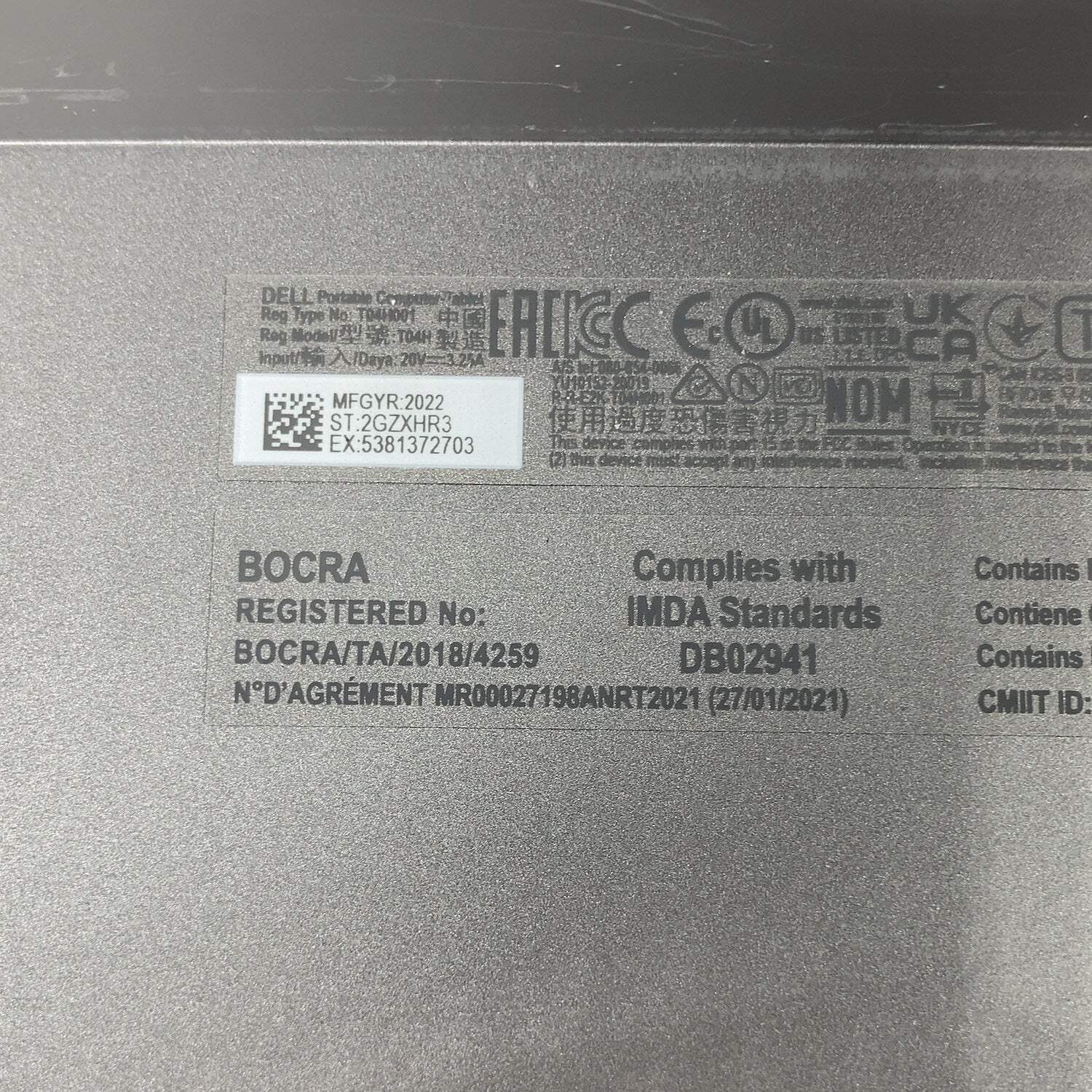 Dell Latitude 7320 13.3″ Core i5-1140G7 1.1GHz 8GB RAM 256GB SSD WIN 11