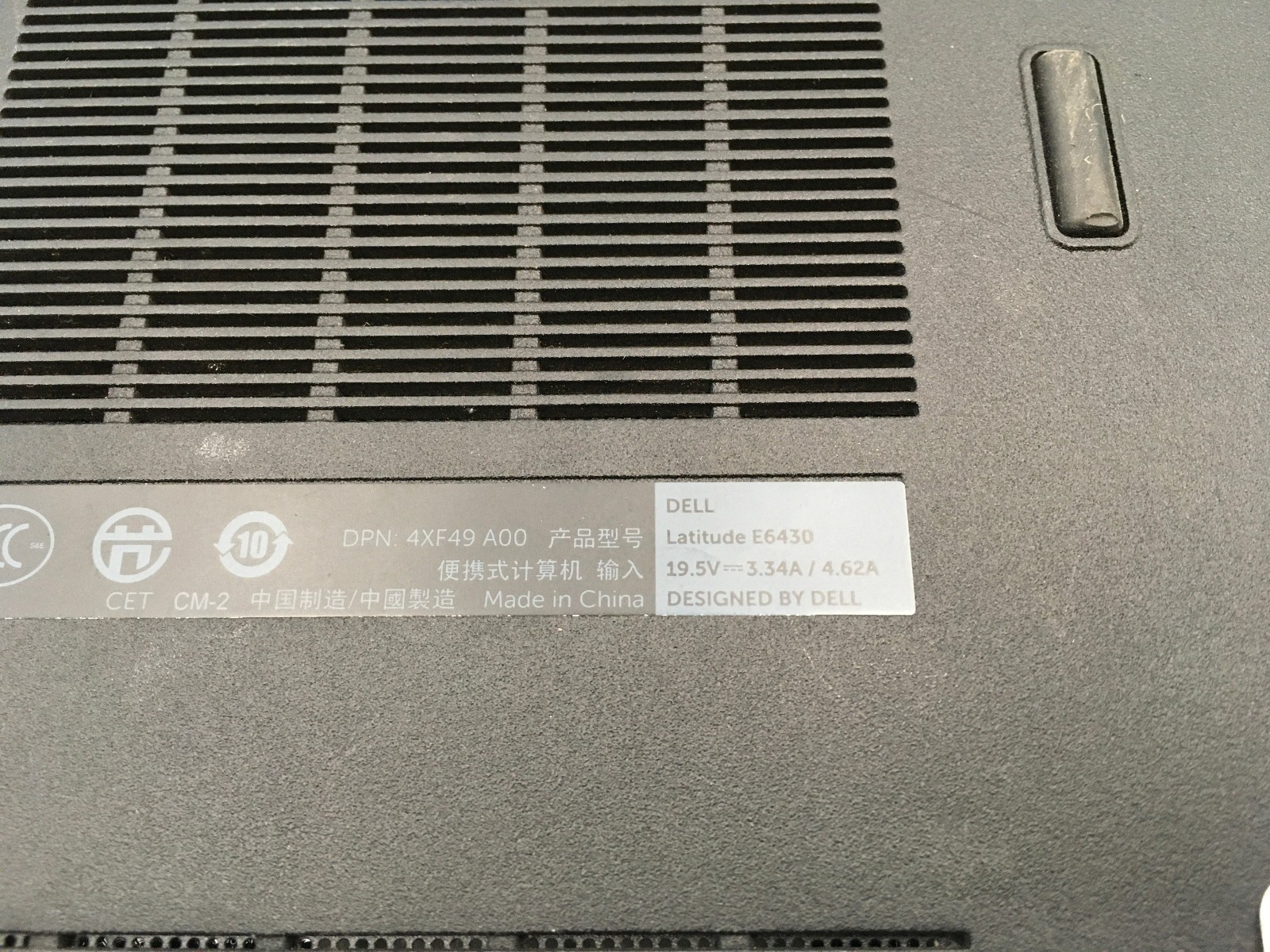 DELL LATITUDE E6430 – FOR PARTS/NO BOOT – INTEL I5 3RD GEN – NO RAM – READ – BB!