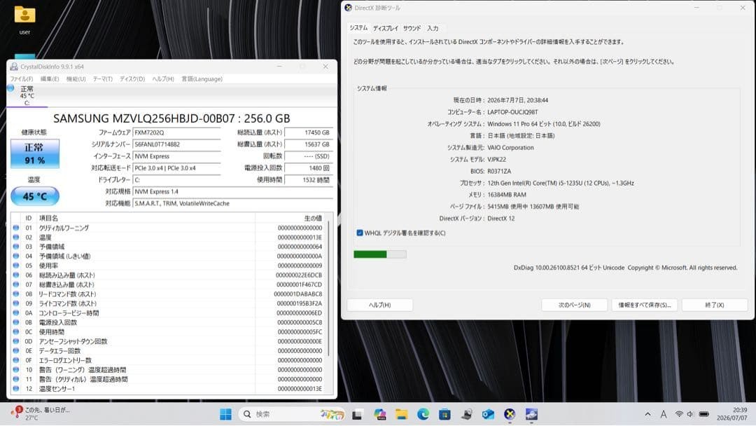 VAIO Pro PK VJPK22 i5-1235U Iris Xe 16GB 256GB 14″ FHD Win 11 Ultra-Lightweight