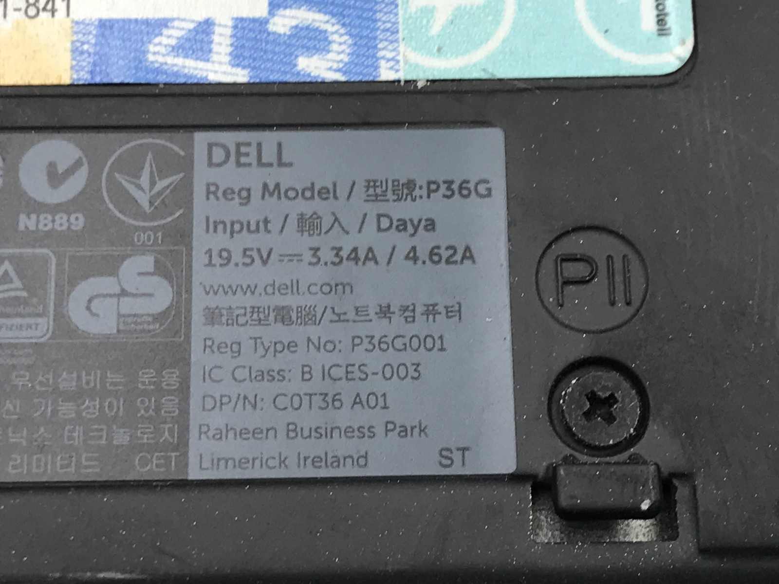 DELL LATITUDE 6430U – BOOTS TO BIOS – INTEL I5 3437U – NO RAM – READ DESC – BB!!