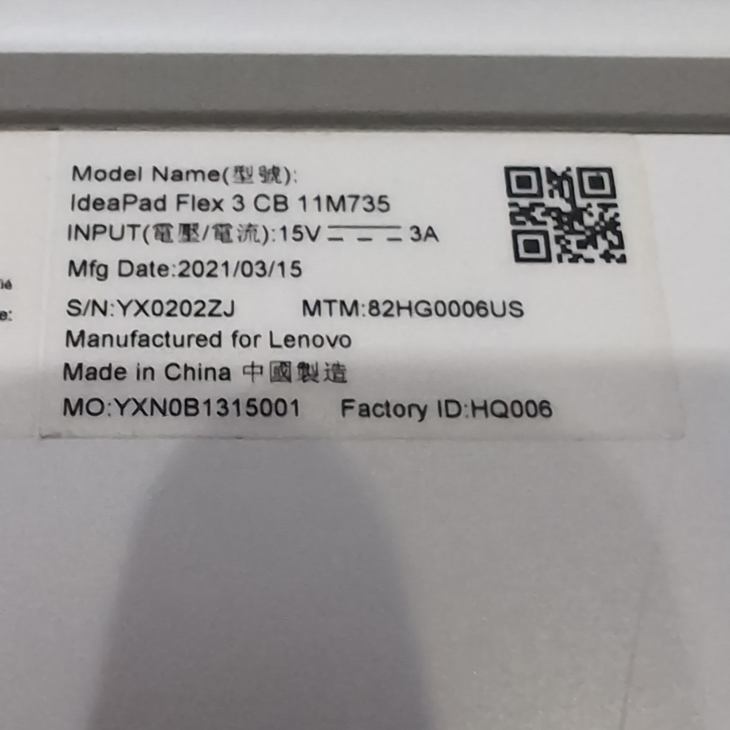 Lenovo Chromebook Flex 3 11.6″ Touchscreen 4GB RAM 64GB SSD 2.1 Ghz CPU White