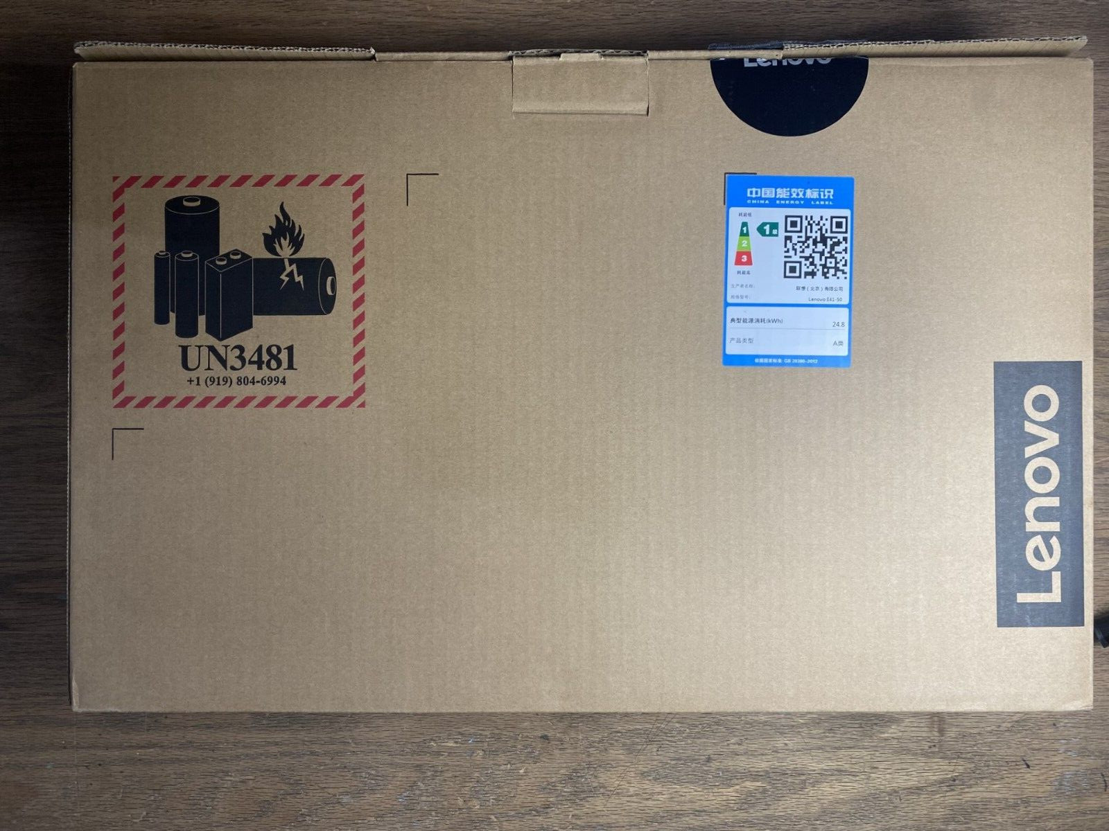 Lenovo E41-50 I5-1035G1 8GB RAM 512GB HDD – NEW OPEN BOX