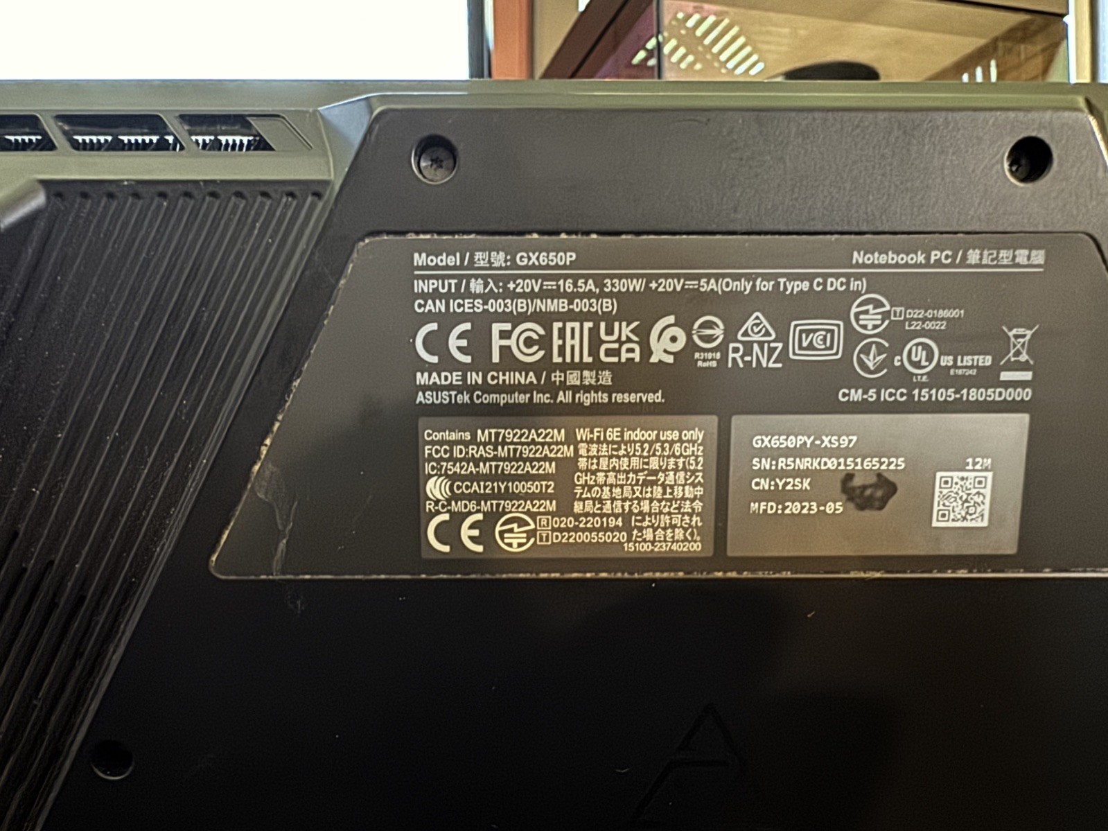 ROG Zephyrus Duo 16 GX650PY-XS97 2025 model