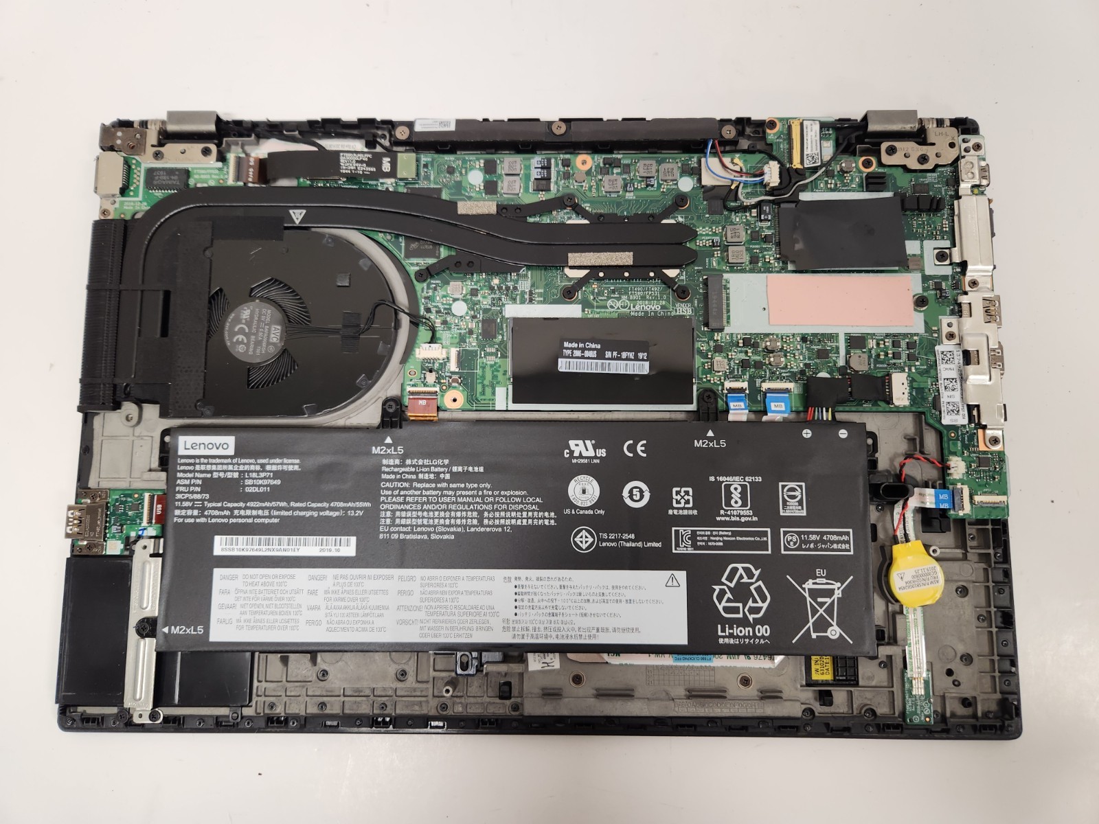 Lenovo Thinkpad P53s Core i5-8365U, 8GB RAM, 14″ Laptop for Repair #0471