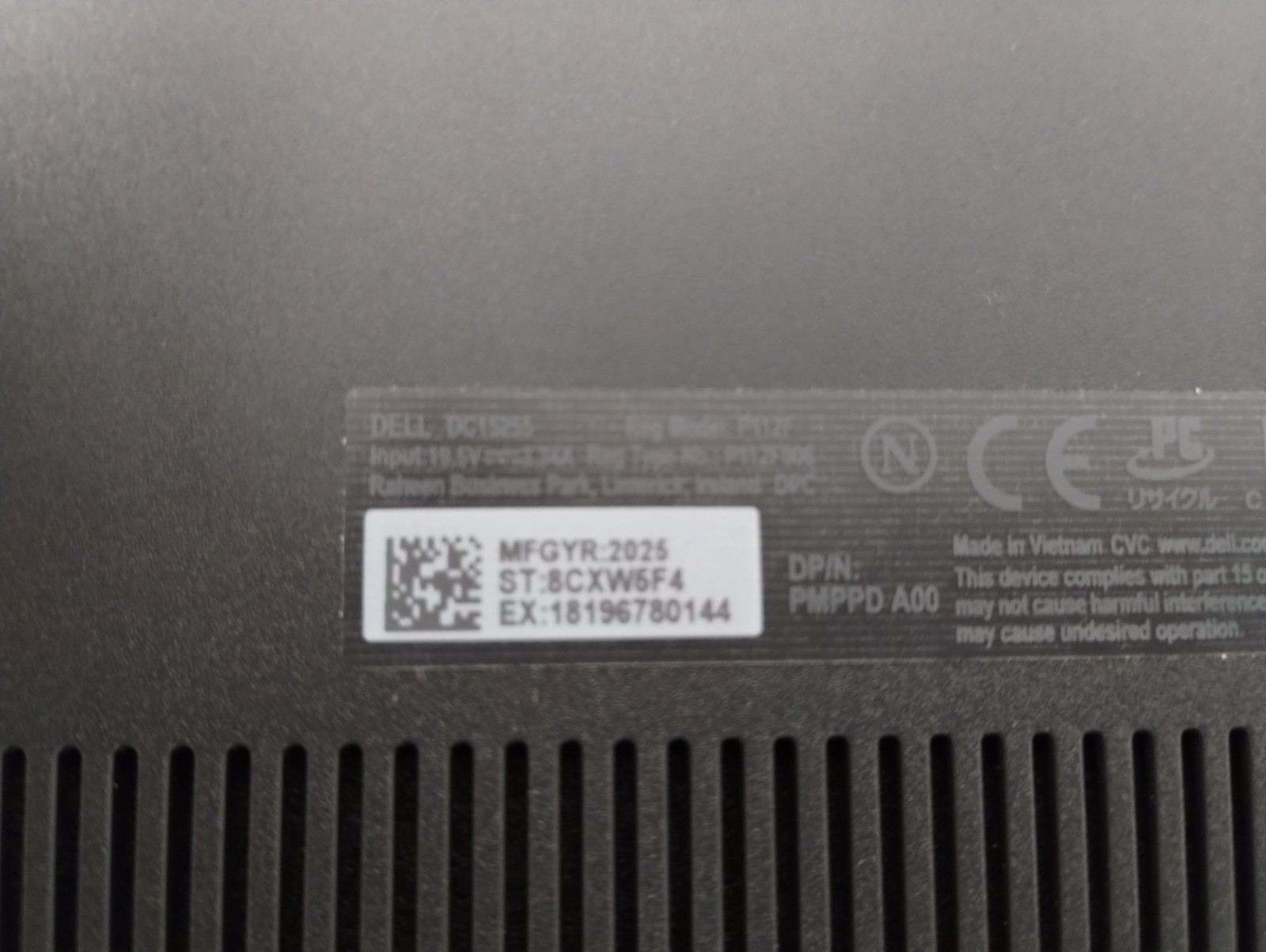 DELL 15 DC15255 G8MK9, AMD Ryzen 7 7730U, 2.00 GHz, 16 GB RAM 512, GB NVMe