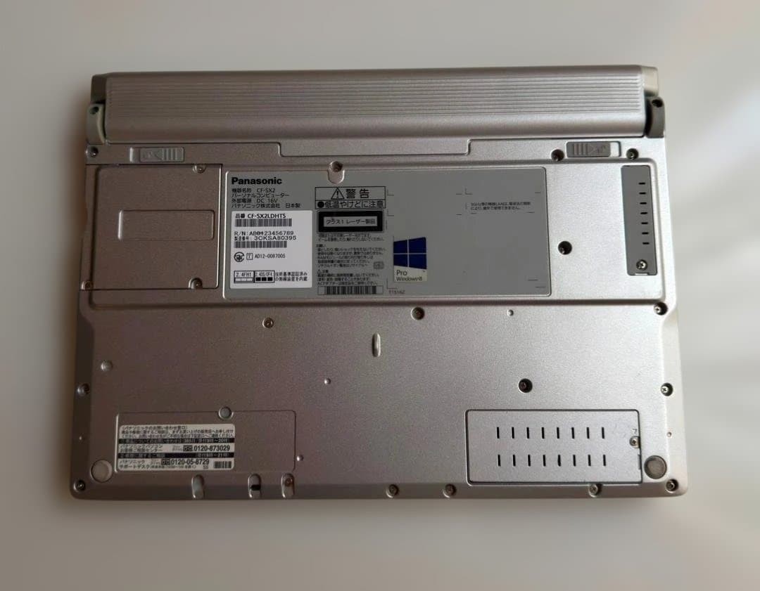 Panasonic Let’s Note CF-SX2 DVD Intel Core i5 4GB RAM Windows 10 Used From Japan