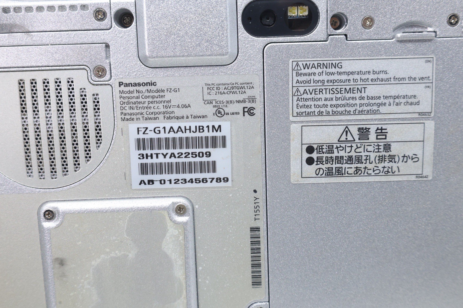 Panasonic ToughPad FZ-G1 10.1″ Intel i5-3437U 1.9GHz 8GB RAM – NO HDD, OS, Cords