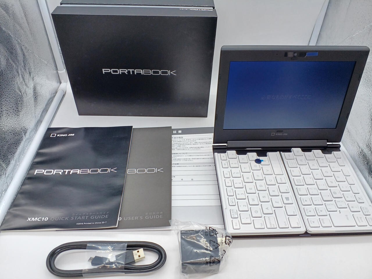 USED Kingjim XMC10 PORTABOOK Windows 10 HOME 64bit Intel Atom X7-Z8700 Bluetooth