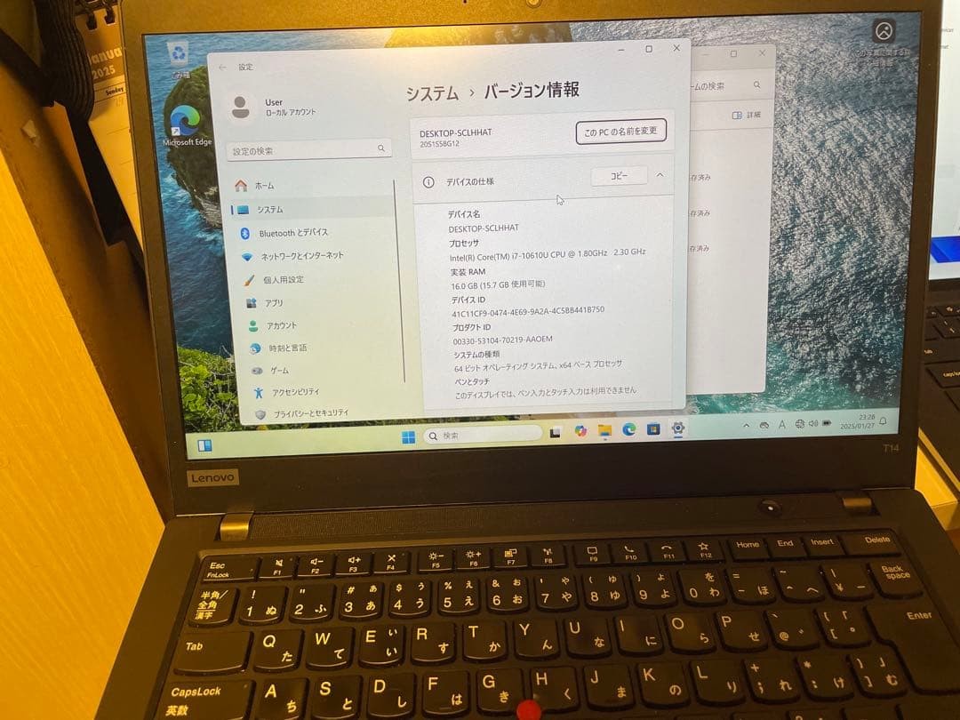 Lenovo ThinkPad T14 Gen 1 i7-10610U 16GB RAM 476GB SSD Laptop
