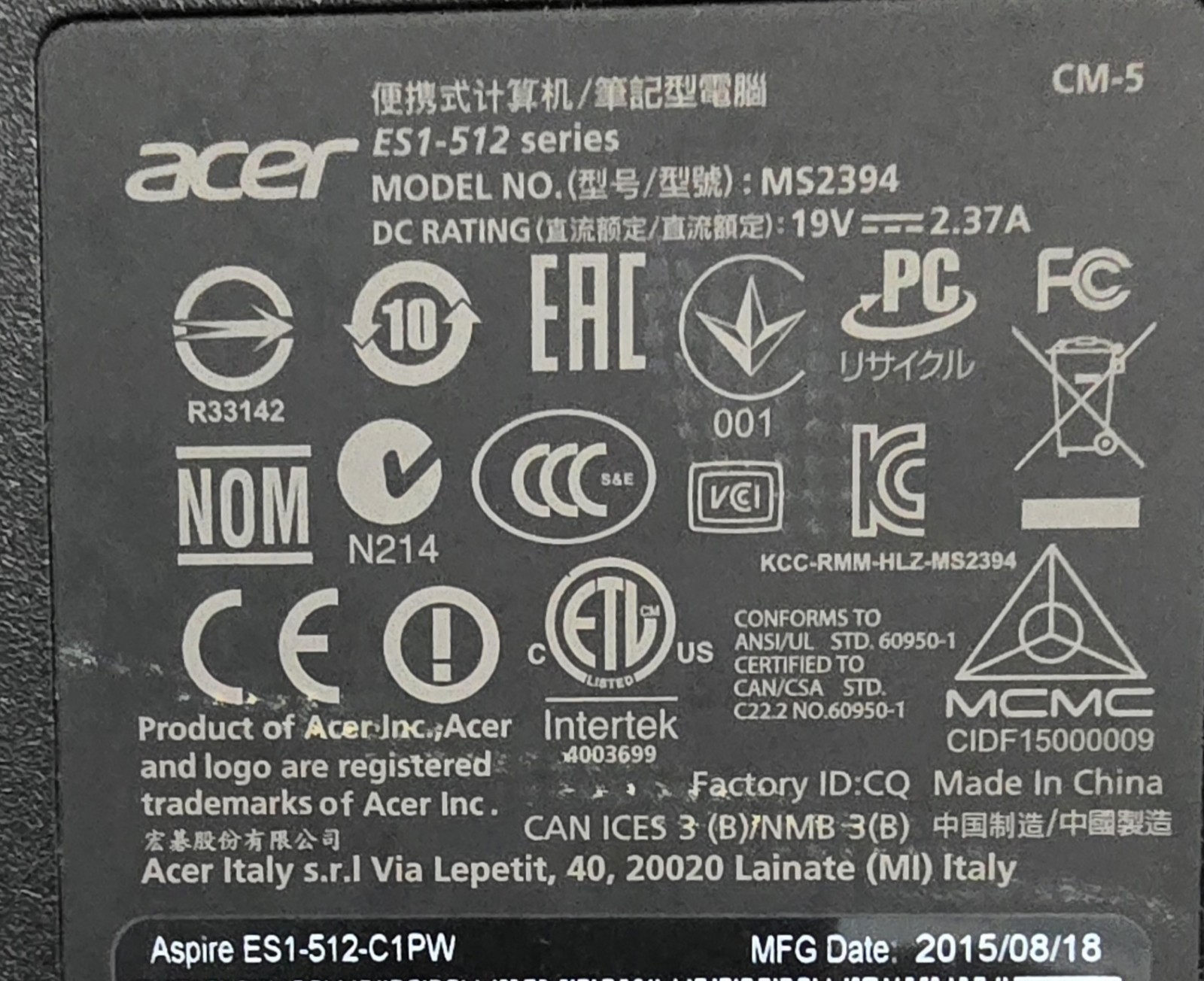 Acer Aspire E 15 Start (ES1-512-C1PW) 15.6″ Intel Celeron Processor Windows 10.