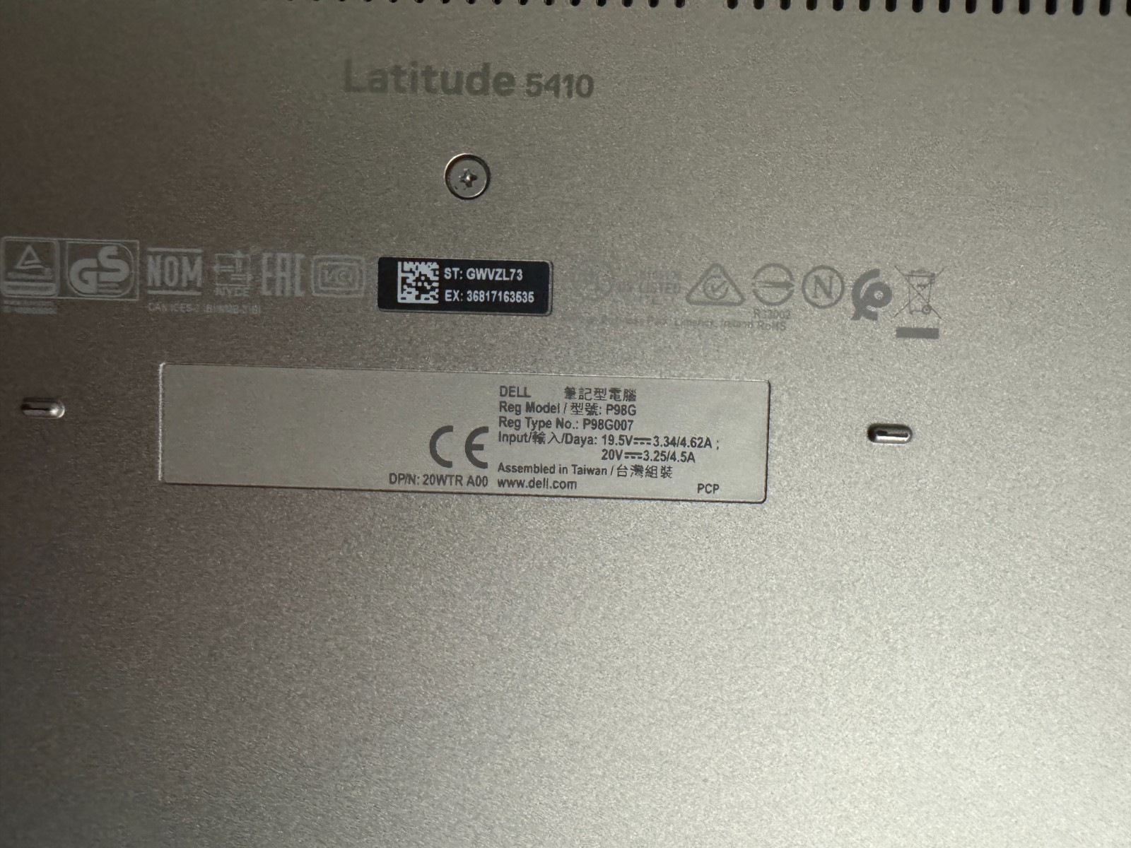 Dell Latitude 5410 14″ FHD Laptop – i5 – 16GB RAM 512GB SSD W11 Pro New Battery