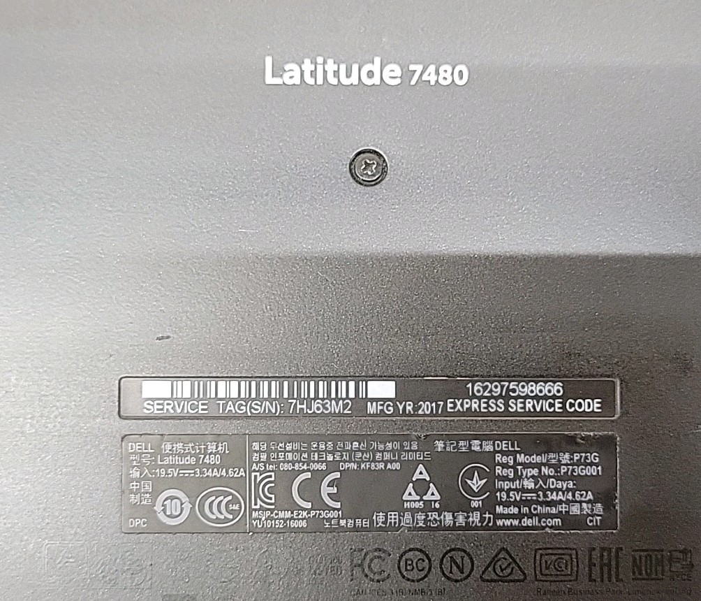 Dell Latitude 7480, Intel Core i7-6600U @ 2.6GHz, 4GB RAM, NO SSD, NO OS