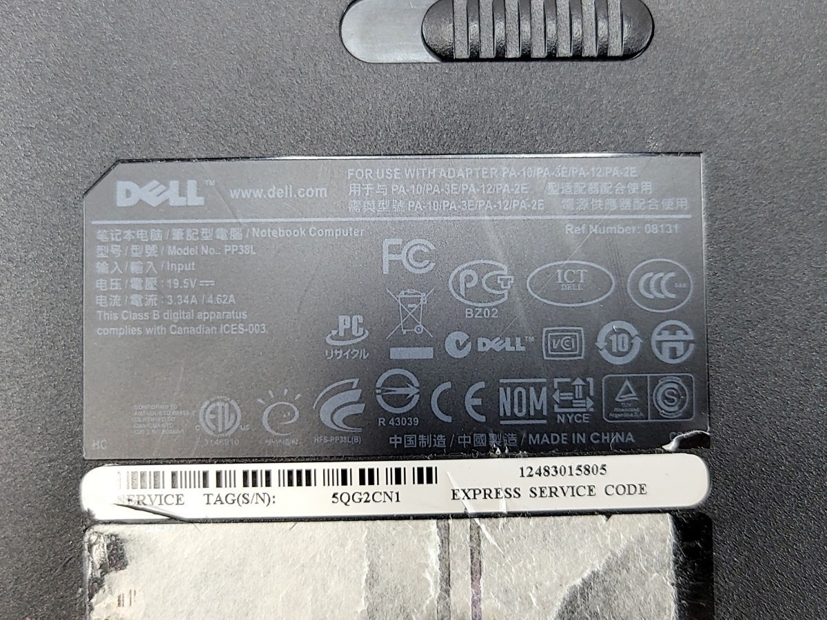DELL VOSTRO 1014 Laptop Intel Celeron 900 2GB 160GB SEE NOTES
