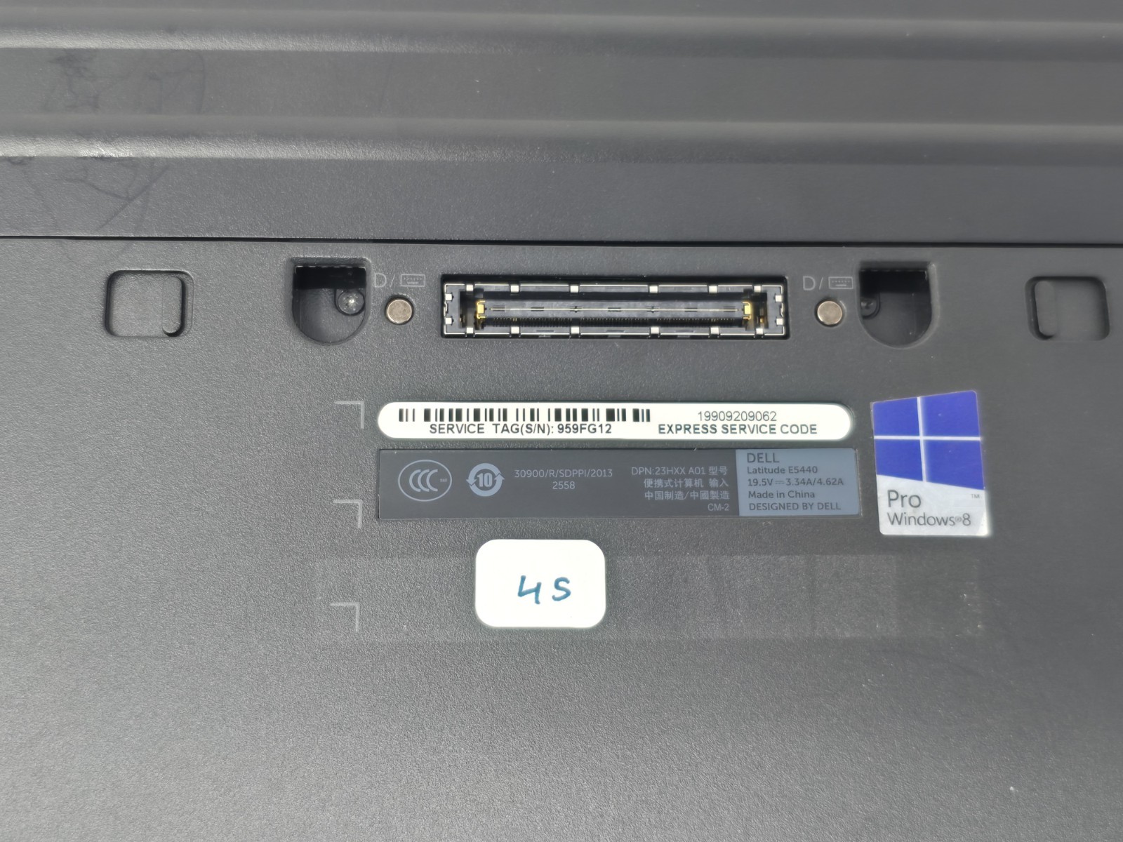 Dell Latitude E5440 Intel Core i5-4310U 2.0GHz 4GB RAM NO HDD/OS Boots Bios #45