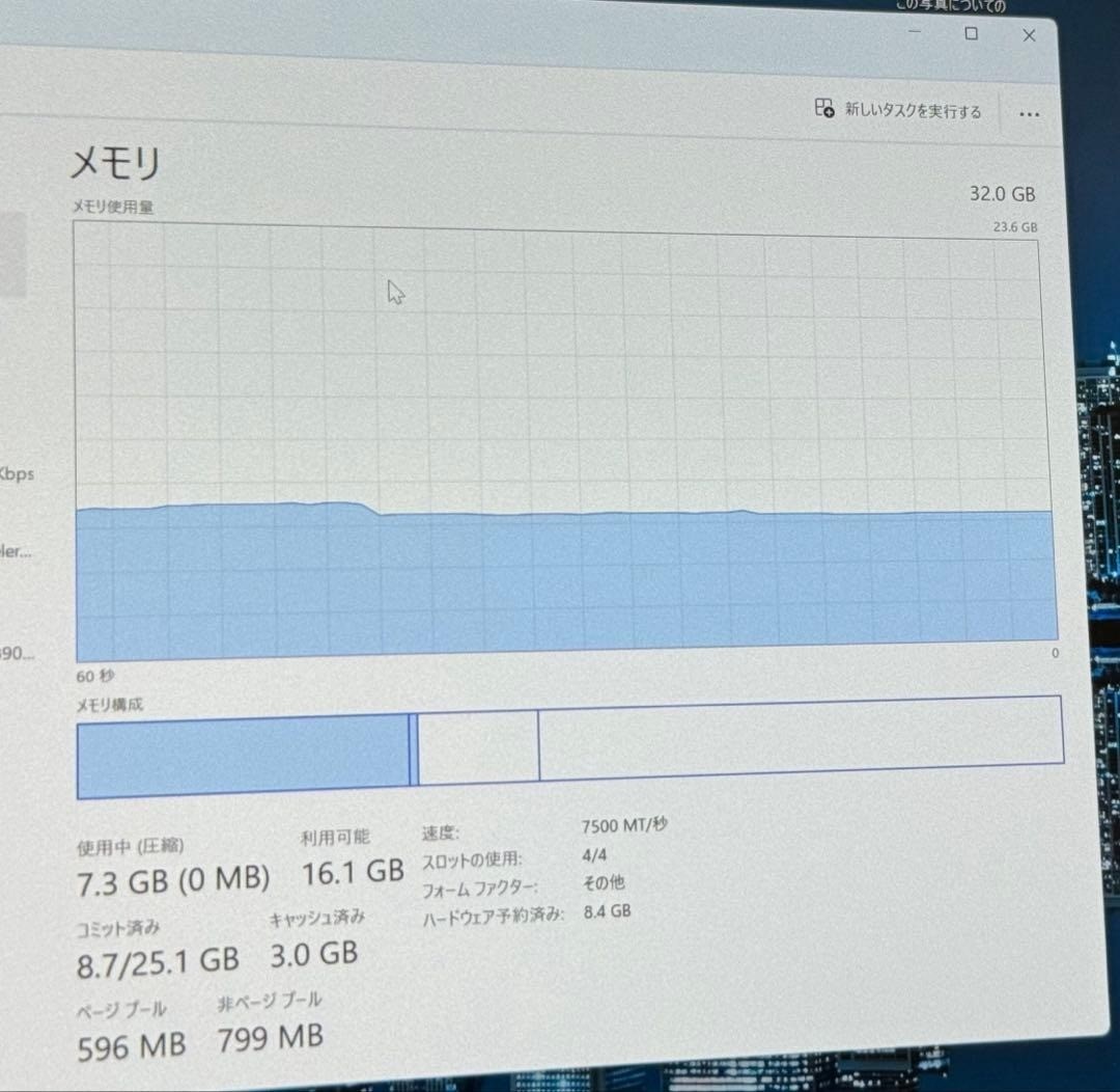 ONEXPLAYER G1 Ryzen AI 9 HX 370 32GB SSD1TB