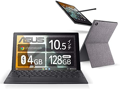 ASUS Chromebook Detachable CM3 10.5 inch 2in1 Tablet Japanese Keyboard Grey