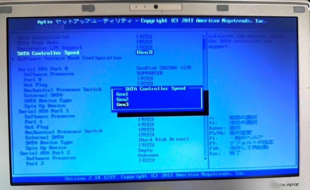 Panasonic Let’s Note CF-SX2 DVD Intel Core i5 4GB RAM Windows 10 Used From Japan