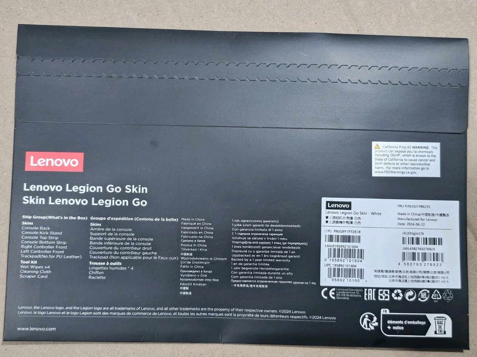Lenovo Legion Go Skin (White), Dedicated Graphics
