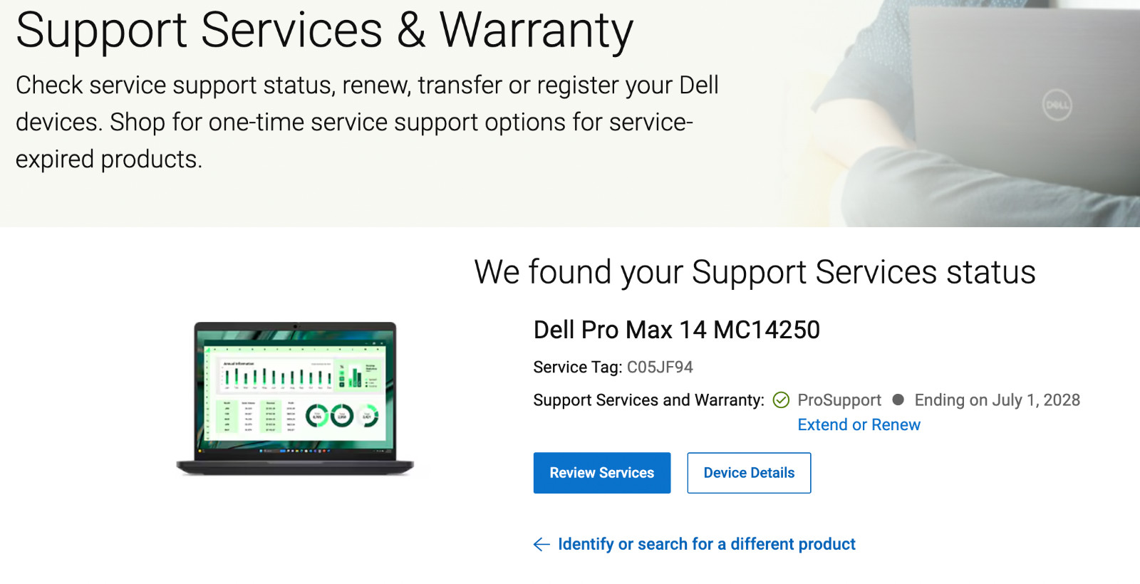 BUSINESS LAPTOP – TOUCHSCREEN DELL PRO MAX 14 in ULTRA 7-265H – WRNTY