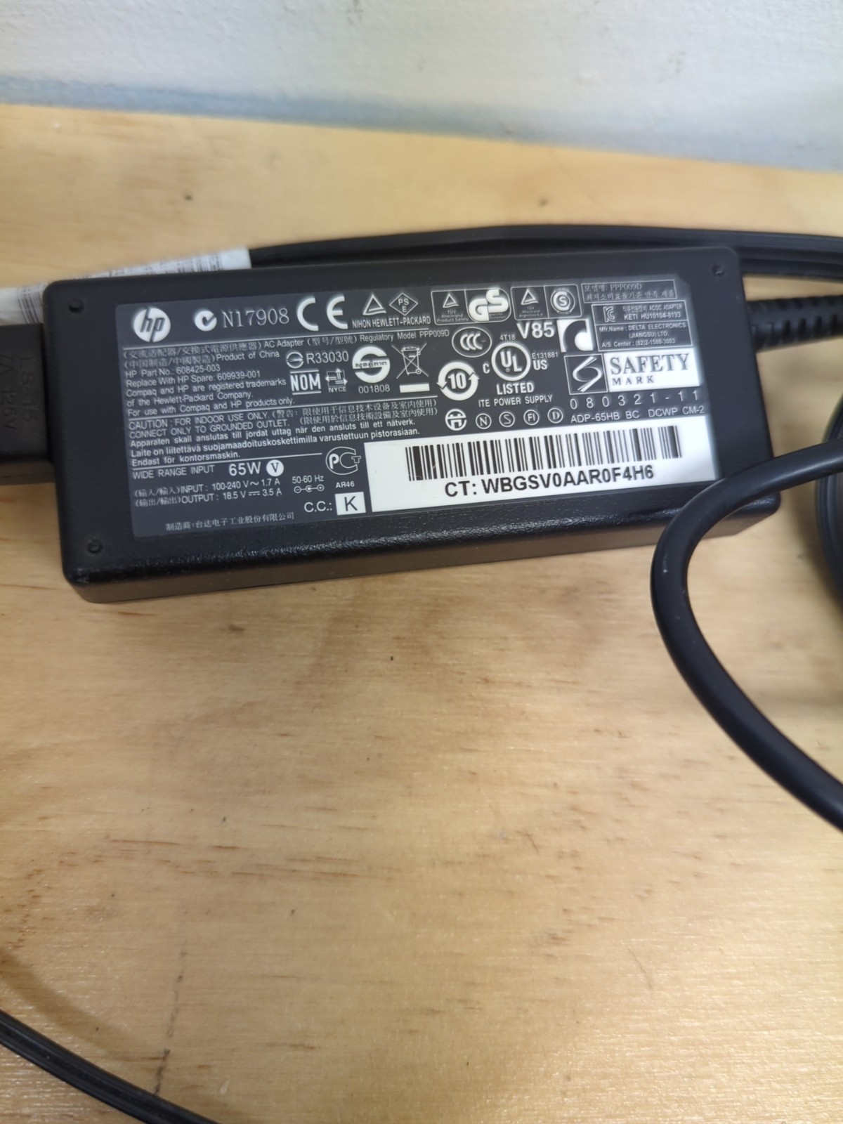 1021 – HP dv6t-6000 i7-2630QM 6GB DDR3 RAM – TESTED