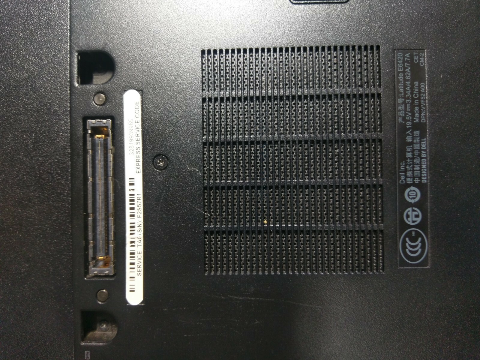 Dell Latitude E6420 14.1″ (320GB, Intel Core i5 2nd Gen., 2.50GHz, 8Gb) Laptop –