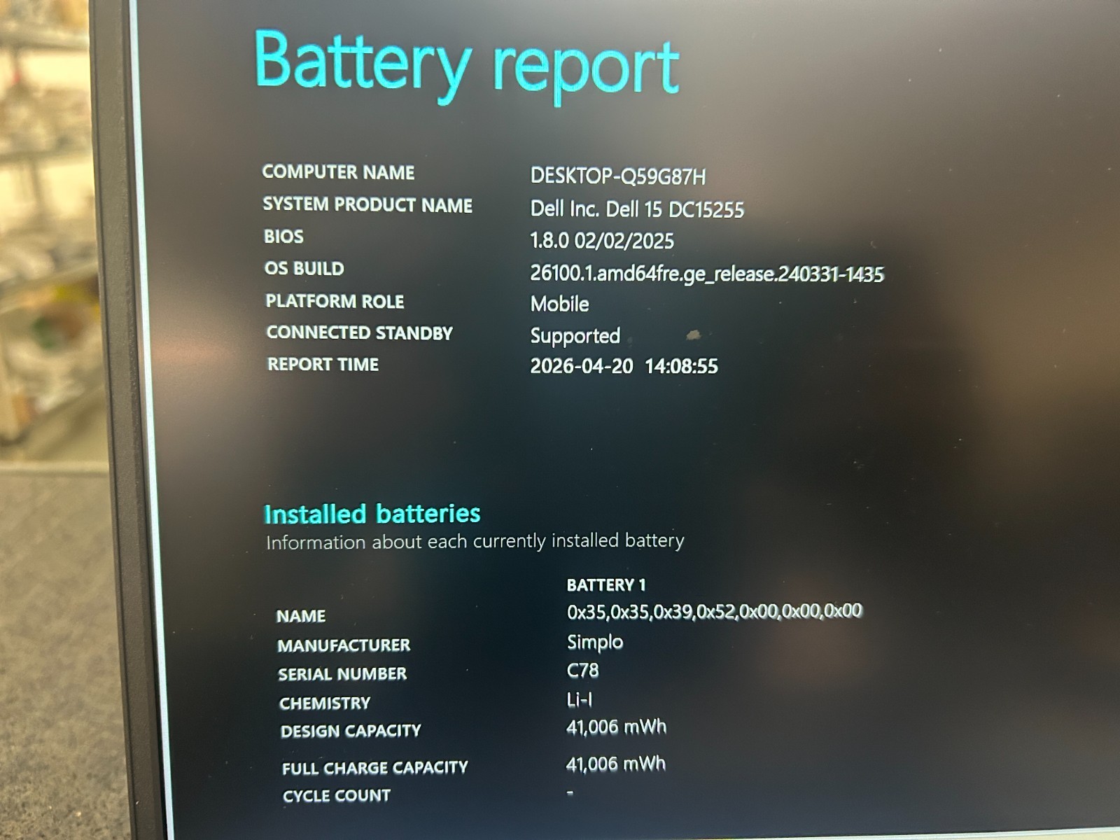 DELL 15 DC15255 G8MK9, AMD Ryzen 7 7730U, 2.00 GHz, 16 GB RAM, 512 GB NVMe SSD