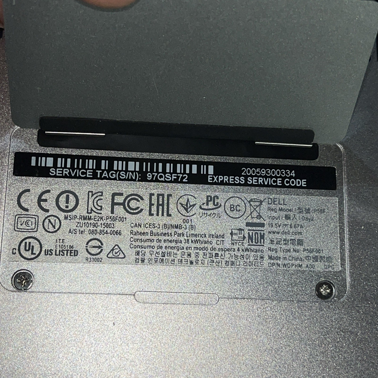 DELL PRECISION 5510 INTEL CORE I5-6300HQ 2.30GHZ 8GB RAM NO HD