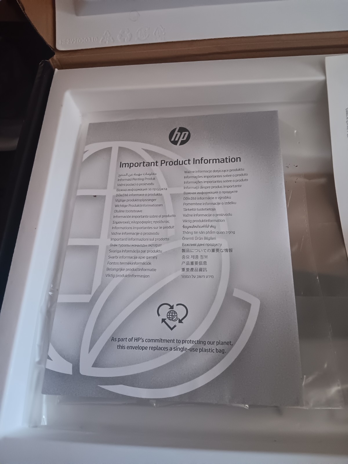 HP ENVY LIKENEW COMPUTER NTEL CORE I7-1165G7 | 1TB CMOS ISSUE