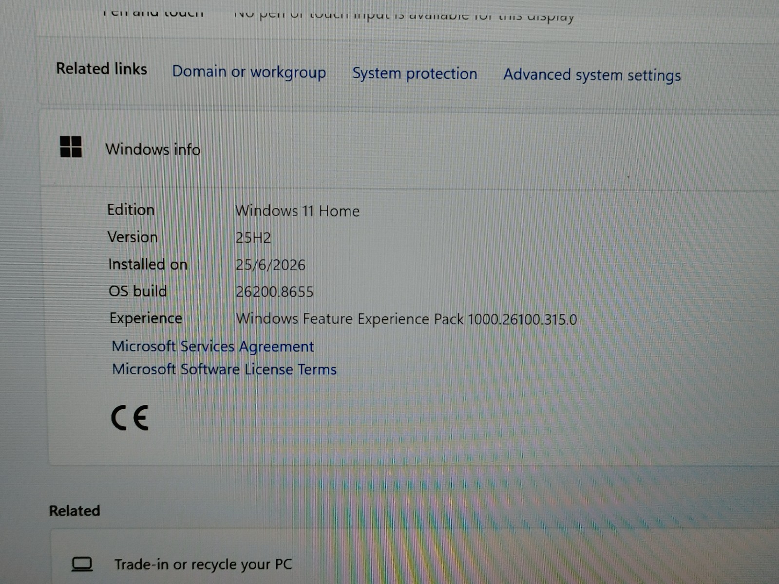Lenovo T490S THINKPAD 14IN E6BR5IL i5-8365U 1.6 8GB RAM 256GB SSD