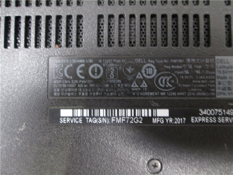Dell Latitude E5570 Laptop, 8GB RAM, Intel Core i3-6100U 2.30GHz,