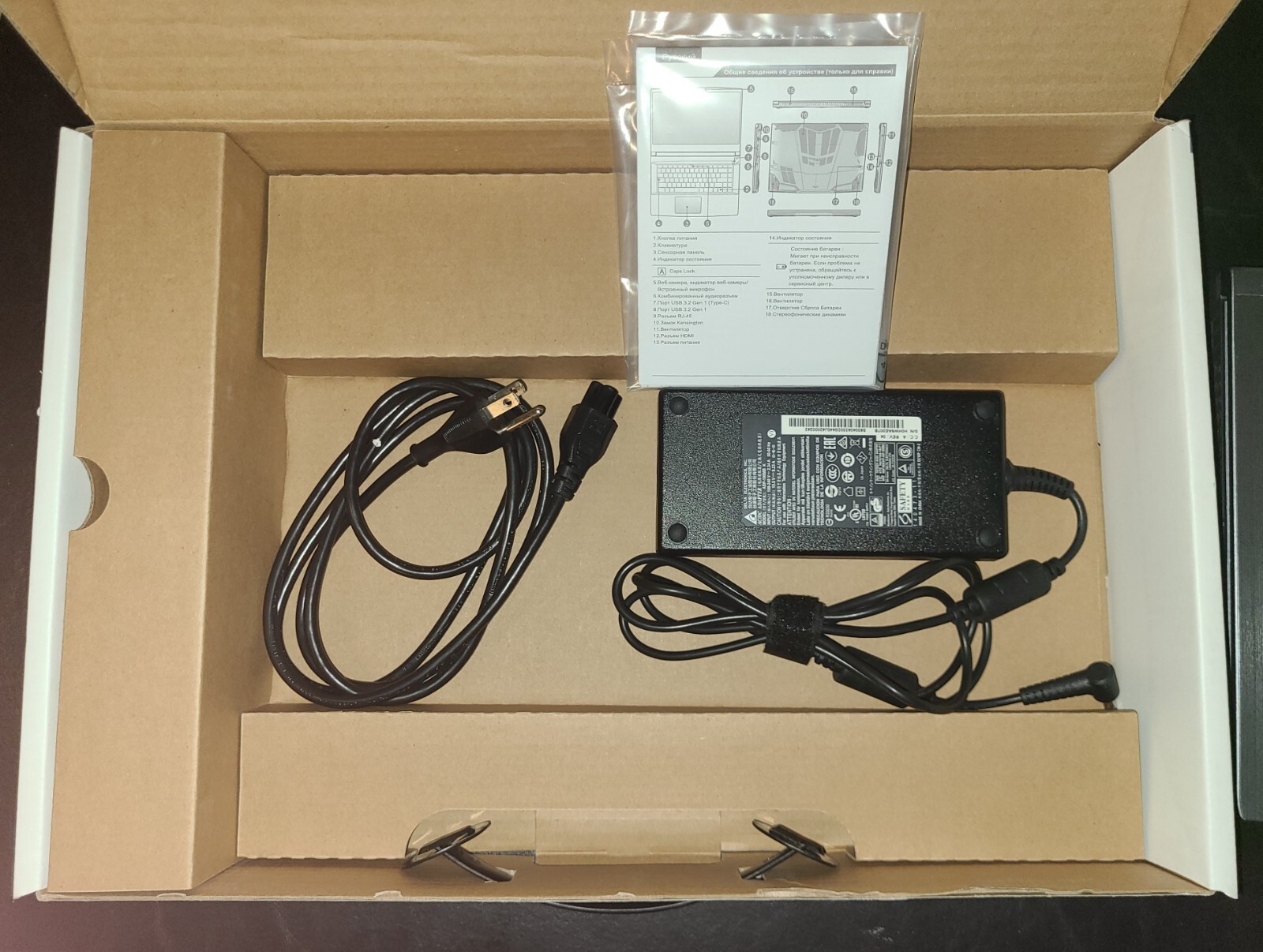 MSI Creator 15M A9SD, 15.6″ Screen, Laptop, Intel Core i5-9300H