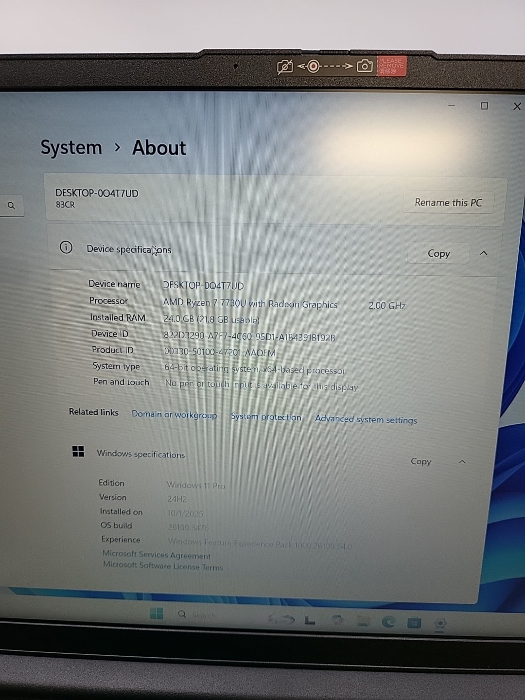Lenovo V15 Gen 4 15.6″ FHD 8-Core Ryzen 7 7730U 24GB 1TB SSD Webcam Win11Pro