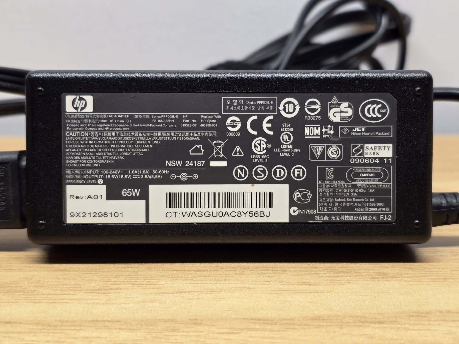 HP G60-535DX Intel Pentium Dual-Core T4300 2.1GHz 3 GB With WIN 7