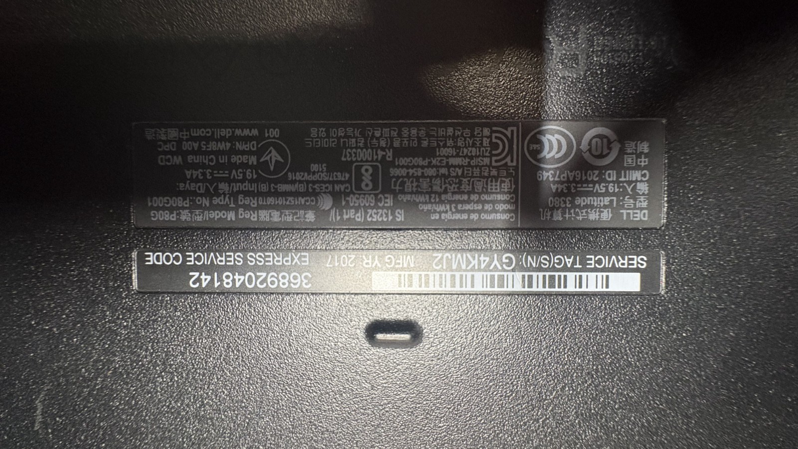Dell Latitude 3380 i5-7200U 8GB 256GB SSD Laptop — For Parts