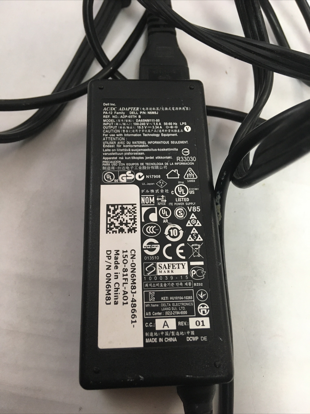 Dell Inspiron N5030 *For Parts/Repair* Black Pentium Laptop Win 7 *Not Working*