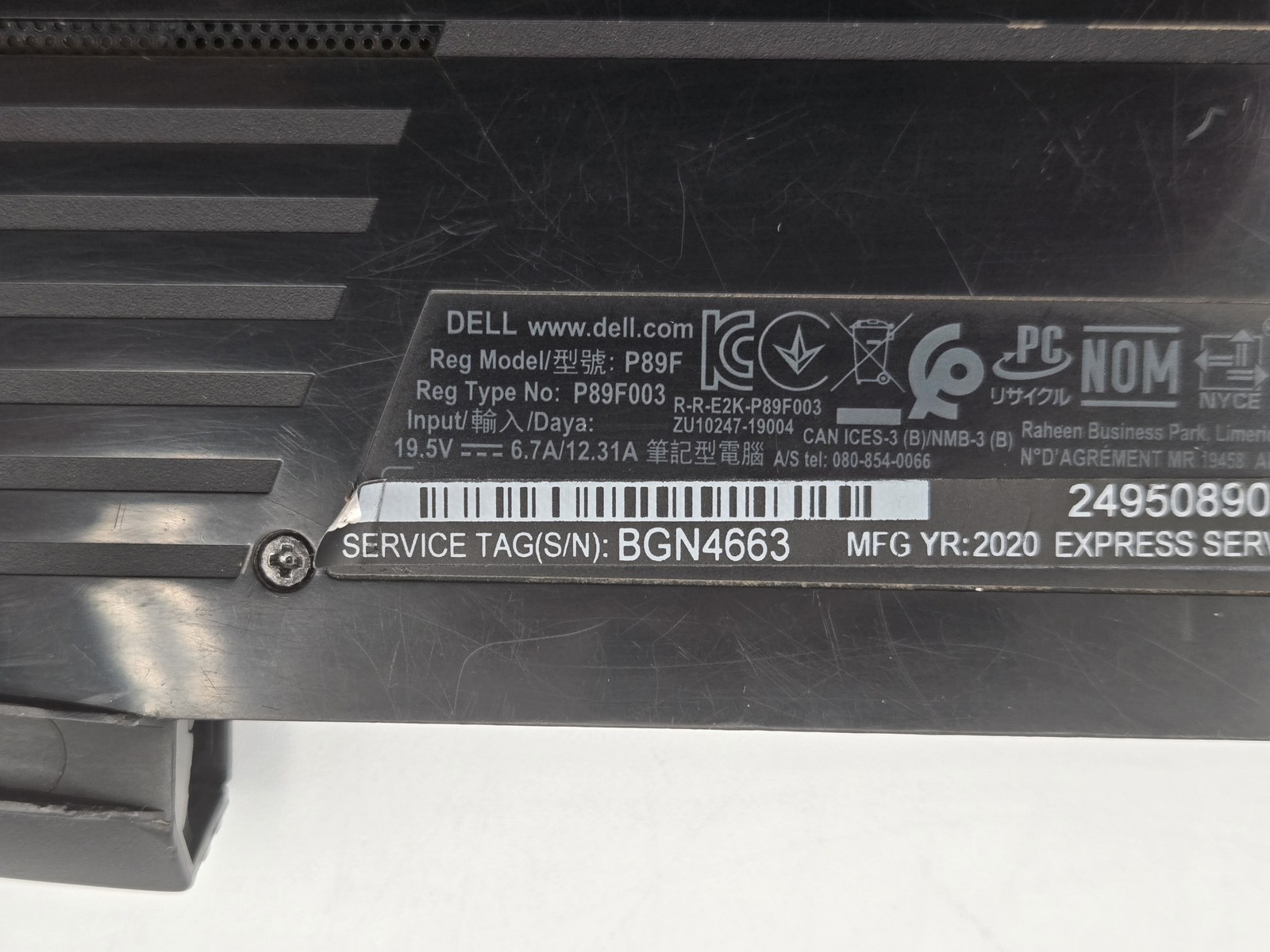 Dell G5 15 5500 I7-10750H GTX 1660 Ti Motherboard Palmrest *READ*