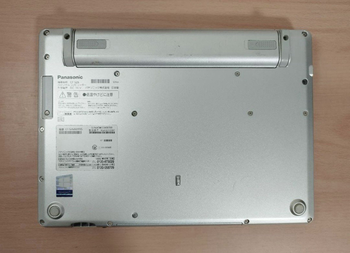 Panasonic Let’s Note SZ6 CF-SZ6 i5-7300U 8GB RAM 256GB SSD Laptop touch w/ AC