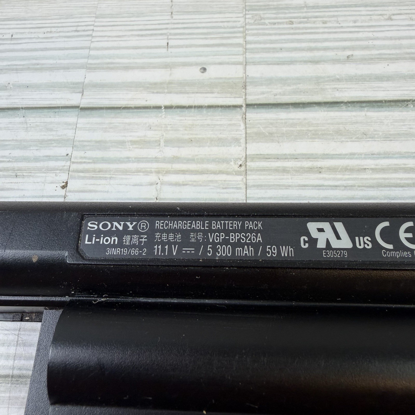 Sony Vaio E Series SVE171C11L Personal Computer Laptop For Parts Or Repair